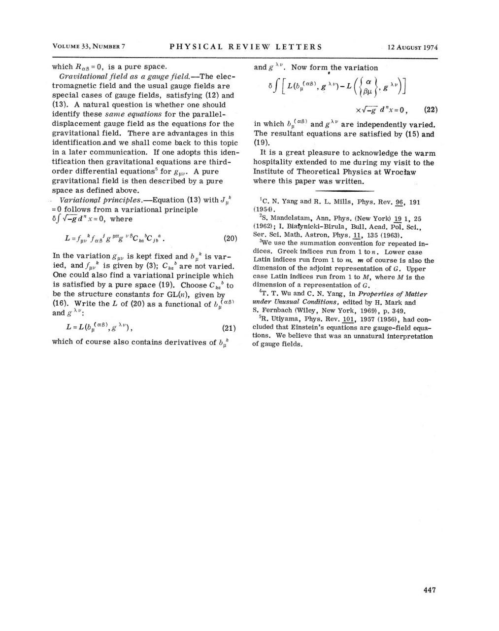 物理学家杨振宁手稿 1975年3月27日,杨振宁给谷超豪写信,讨论合作研究