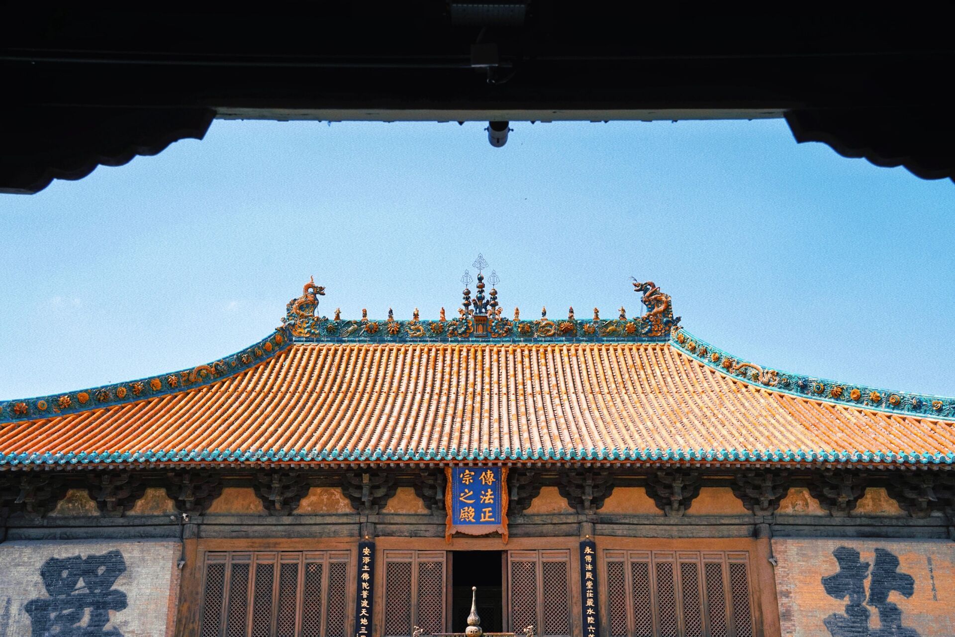 山西访古| 永安寺的元代大殿与壁画 地点:浑源县永安禅寺 个人觉得这
