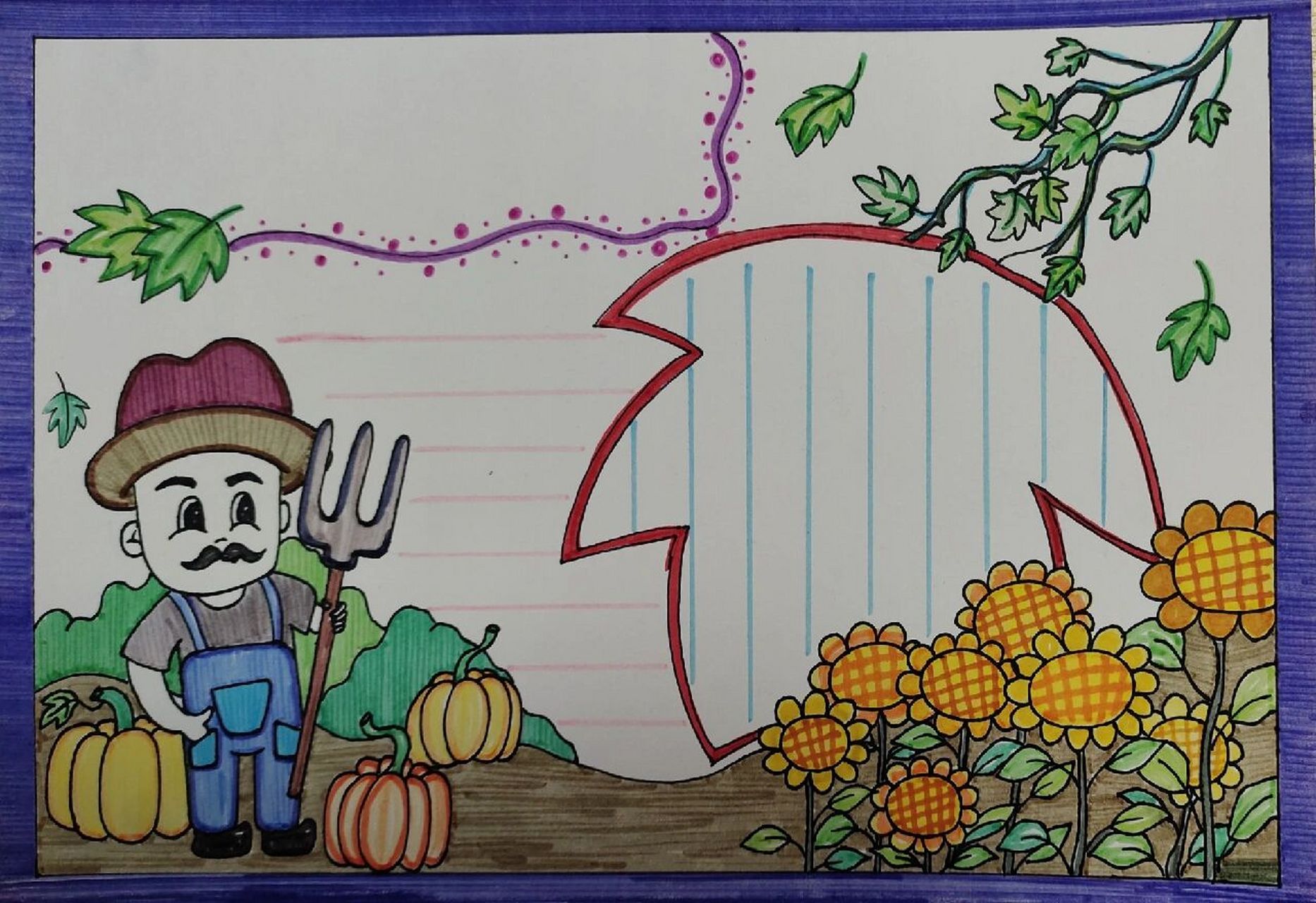 手抄报模板,劳动节,诗配画辛勤劳动