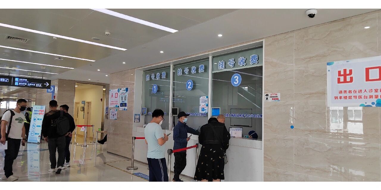 包含北京大学肿瘤医院老年人看病代挂号体检各项陪同完成,省心又全面的词条 包含北京大学肿瘤医院老年人看病代挂号体检各项陪同完成,省心又全面的词条