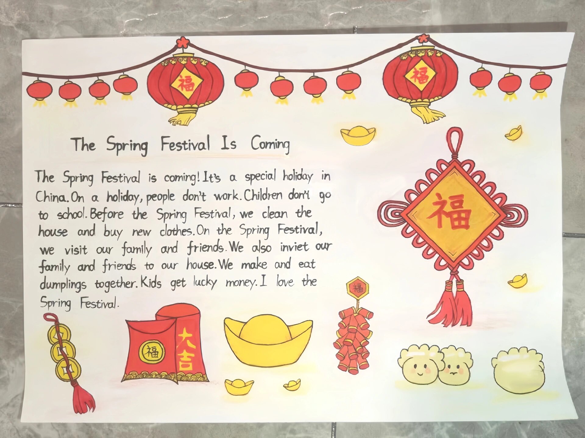 the spring festival is coming英语小报 作文 配图