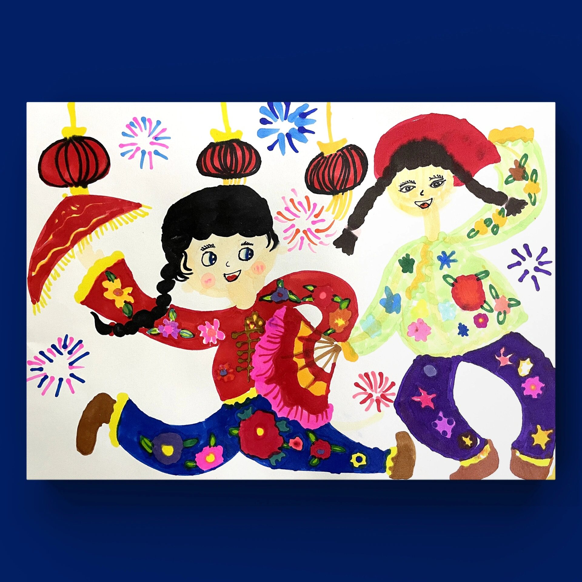 一,二年级创意美术《东北扭秧歌