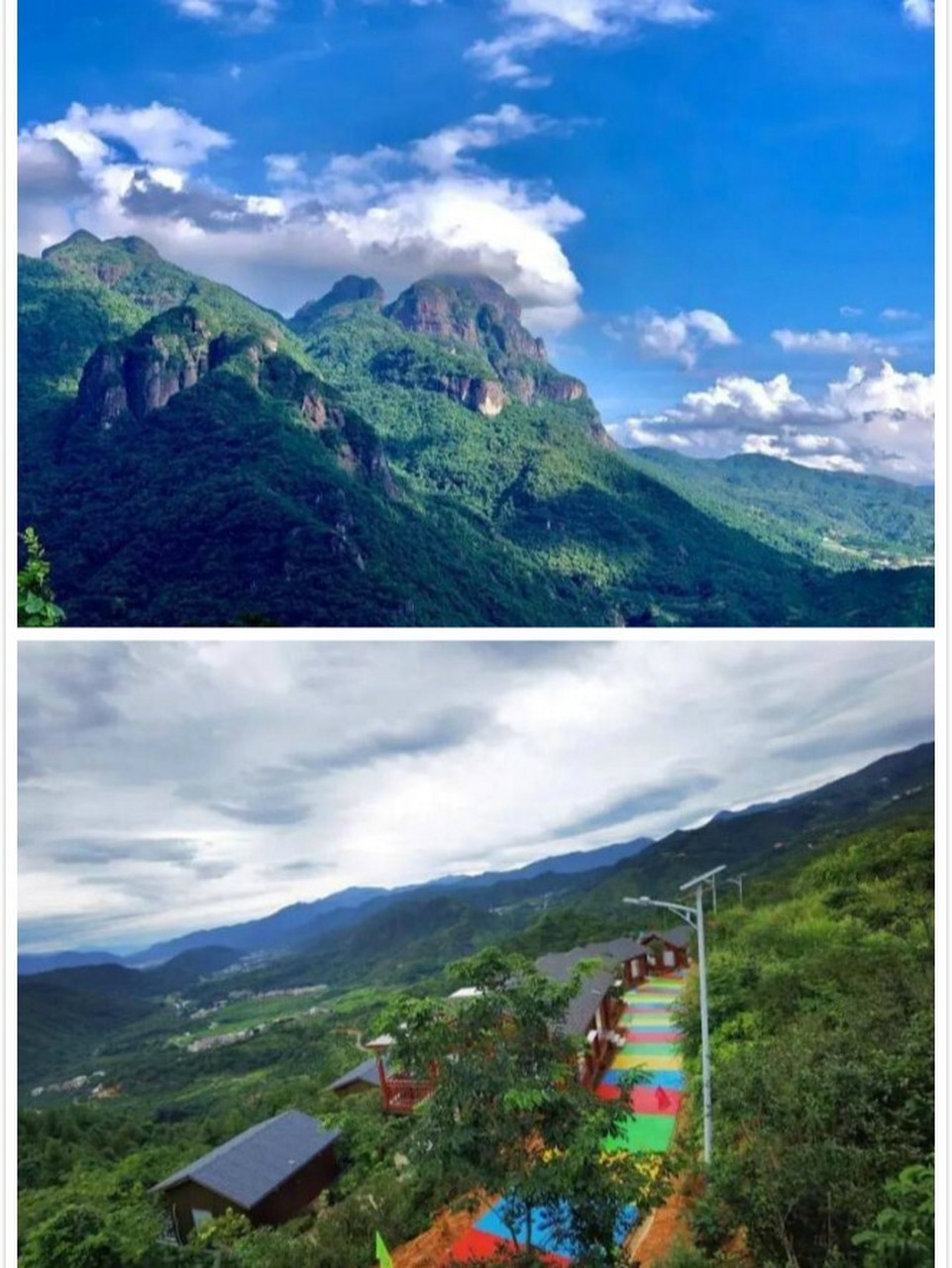 秋冬特惠|漳州灵龙谷康养文旅度假区 7515春天万