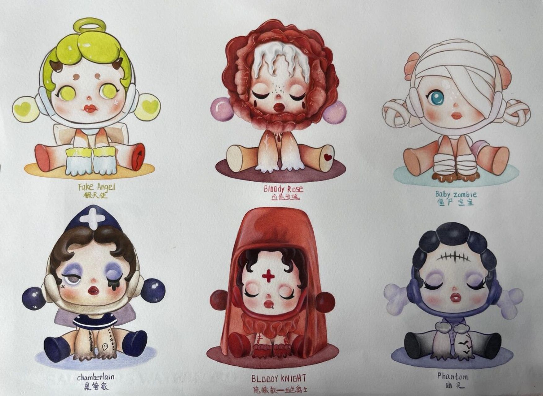 泡泡玛特密林古堡手绘. 水彩加彩铅手绘.8开纸.