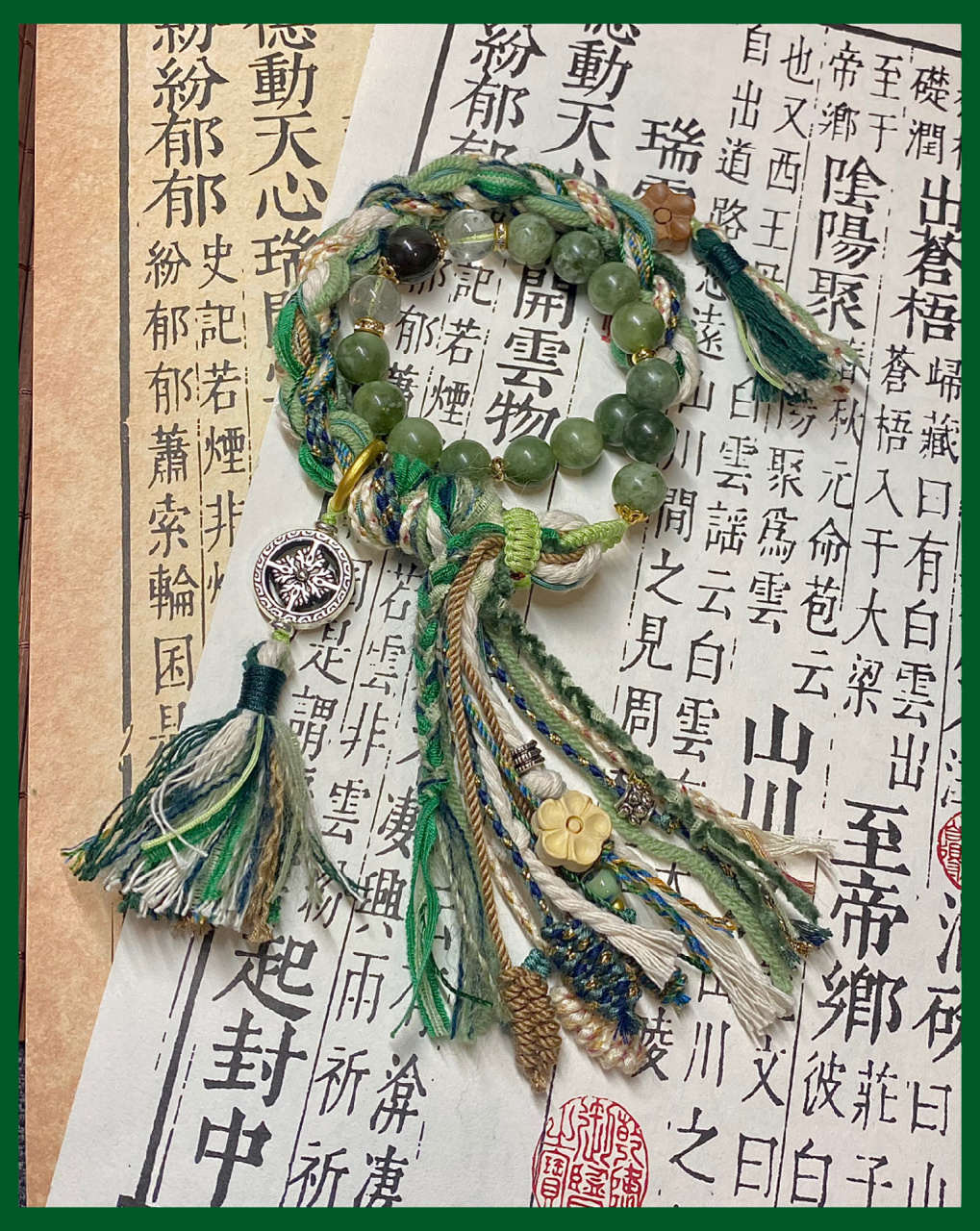 【柳】(已结缘～) 主材料岫玉 绿得有点喜欢 	 手围15