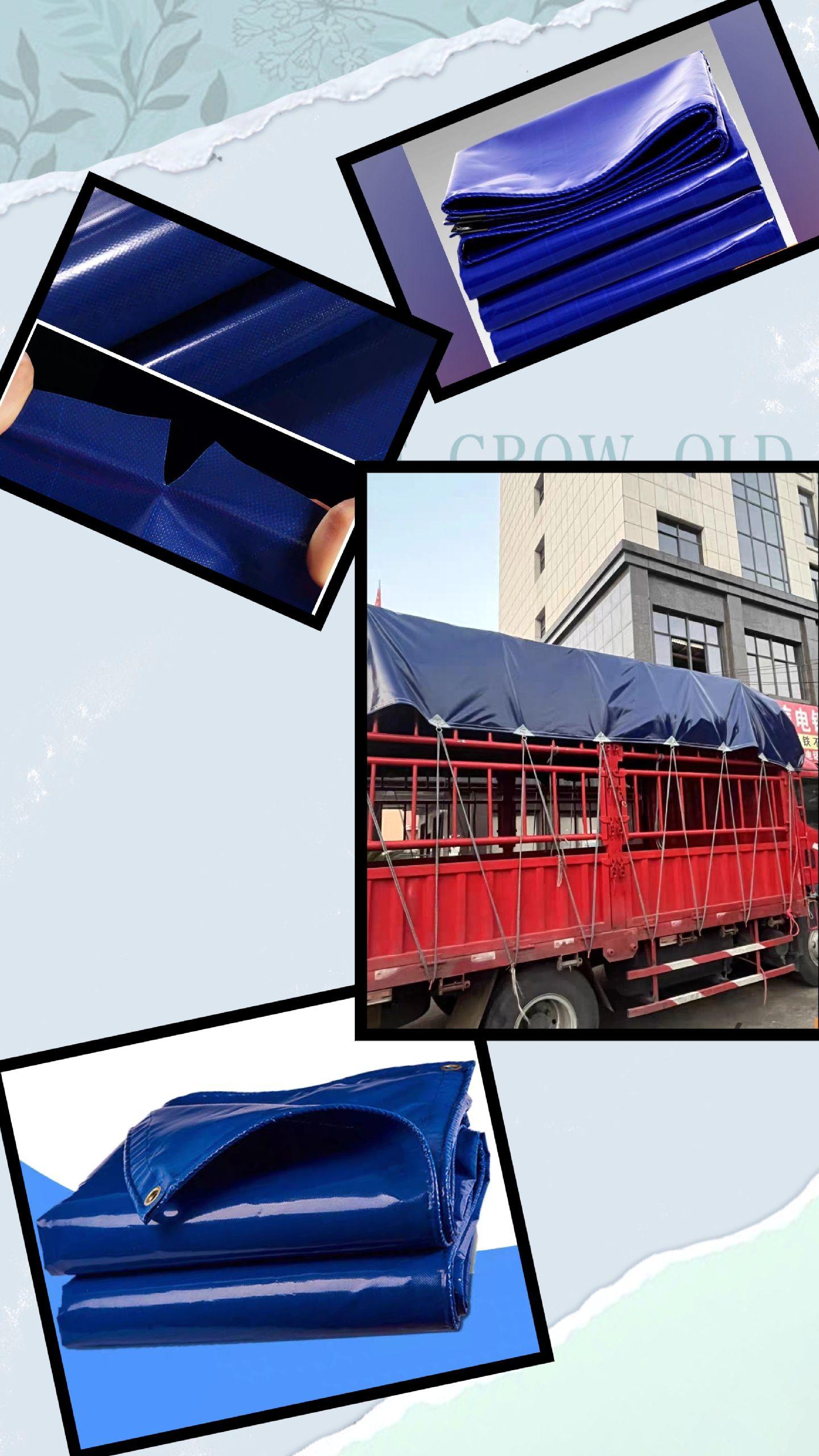 太好了这个蓝度货车篷布边布防雨汽车篷布,防水防晒遮阳苫布批发雨布