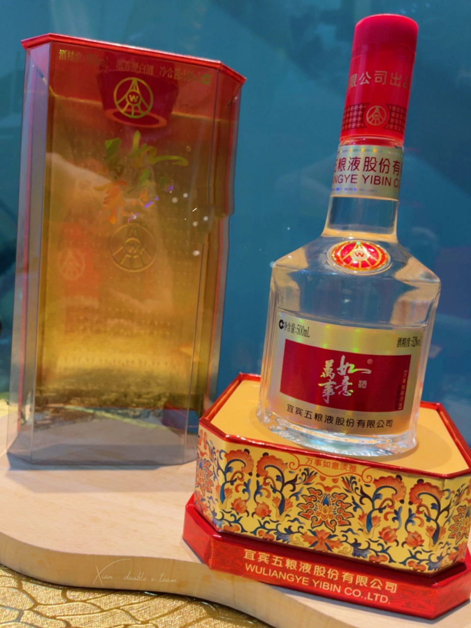 【五粮液万事如意淡雅】 rm3xx 【五粮液万事如意淡雅】 rm3xx  口感