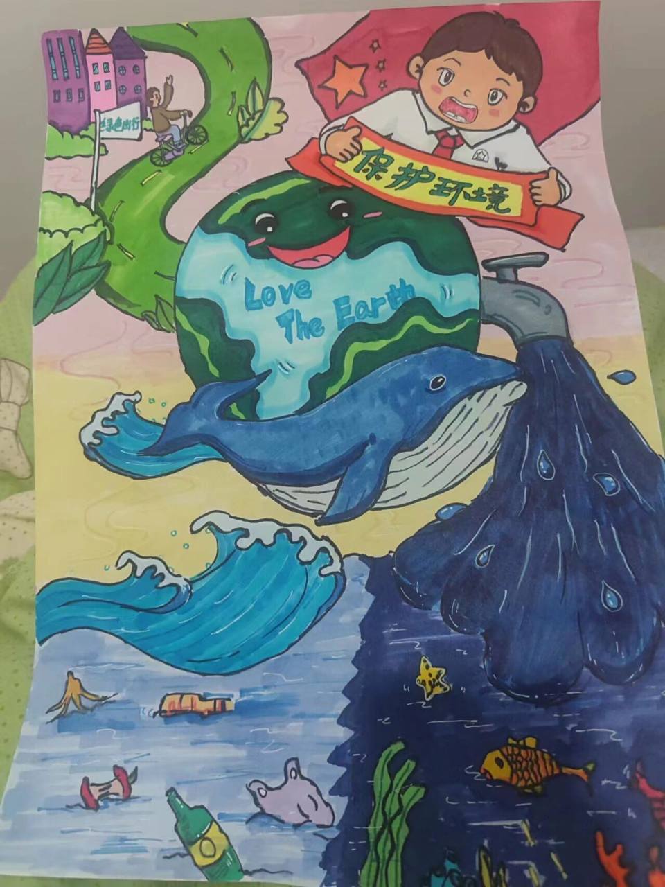 爱卫小卫士主题画 画的关于环保的主题画