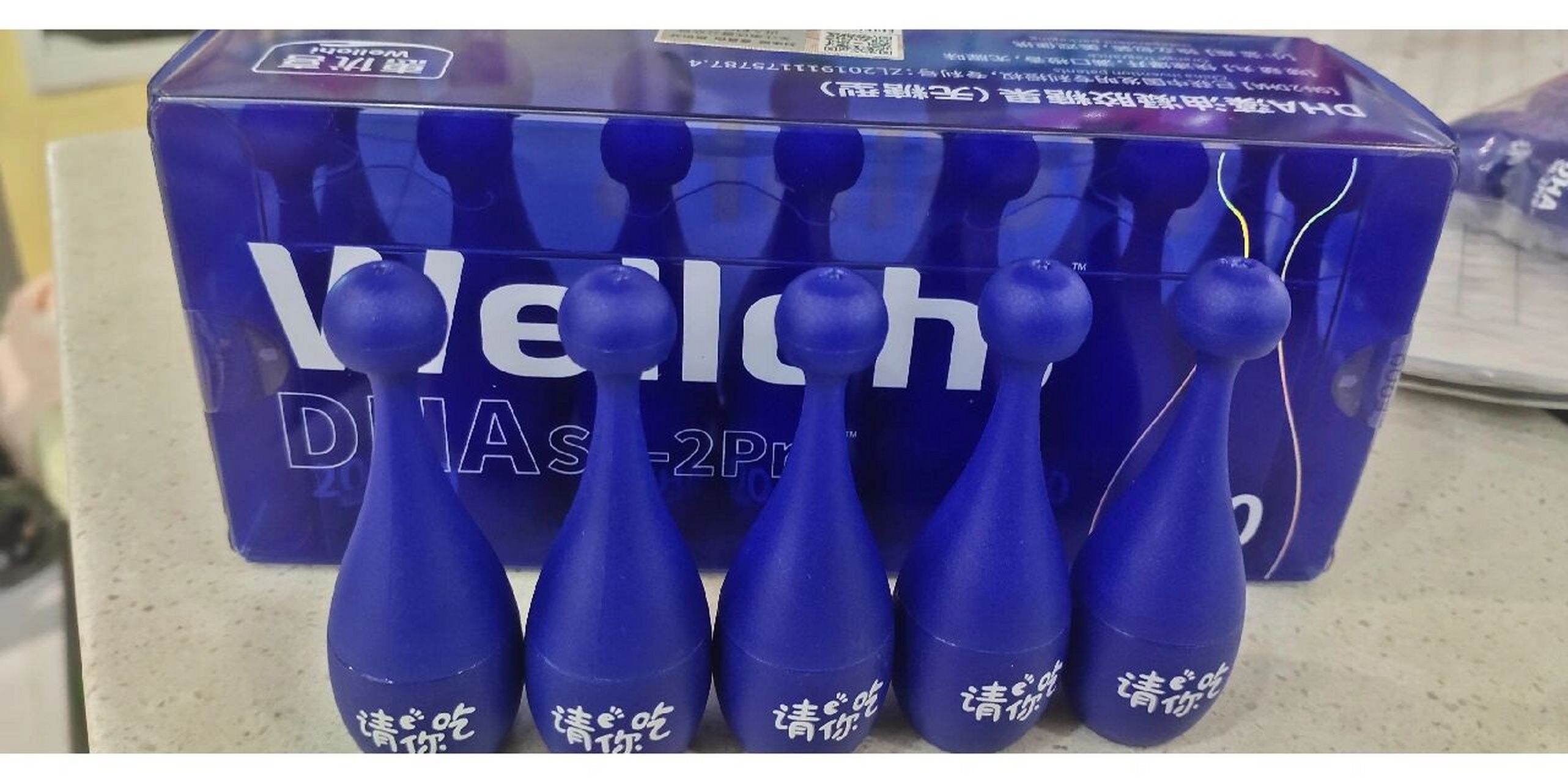 强烈推荐的dha,惠优喜小蓝瓶,我家小胖很爱吃,自己尝了一下,橙子味不