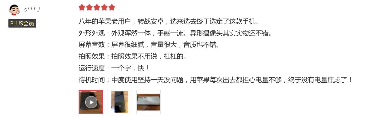 oppo短信收不到了怎么回事苹果 oppo短信收不到了怎么回事苹果