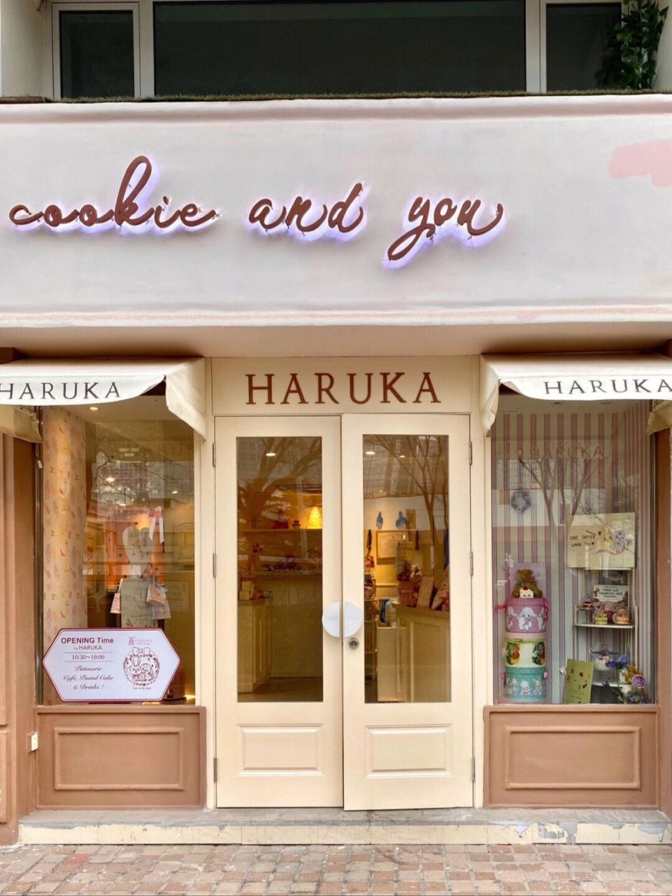 96615款好看的甜品店门头设计!