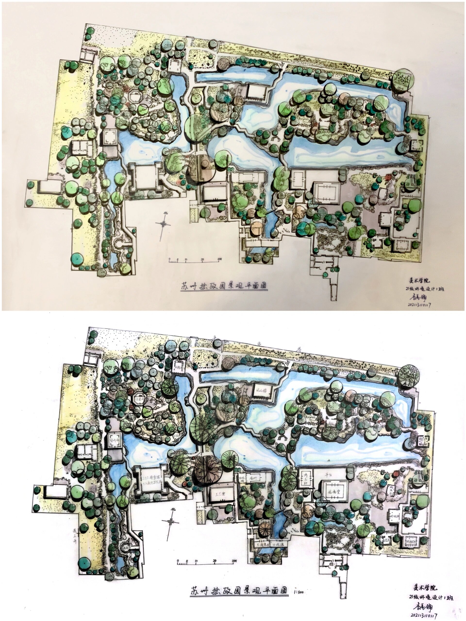 苏州拙政园·平面图手绘上色