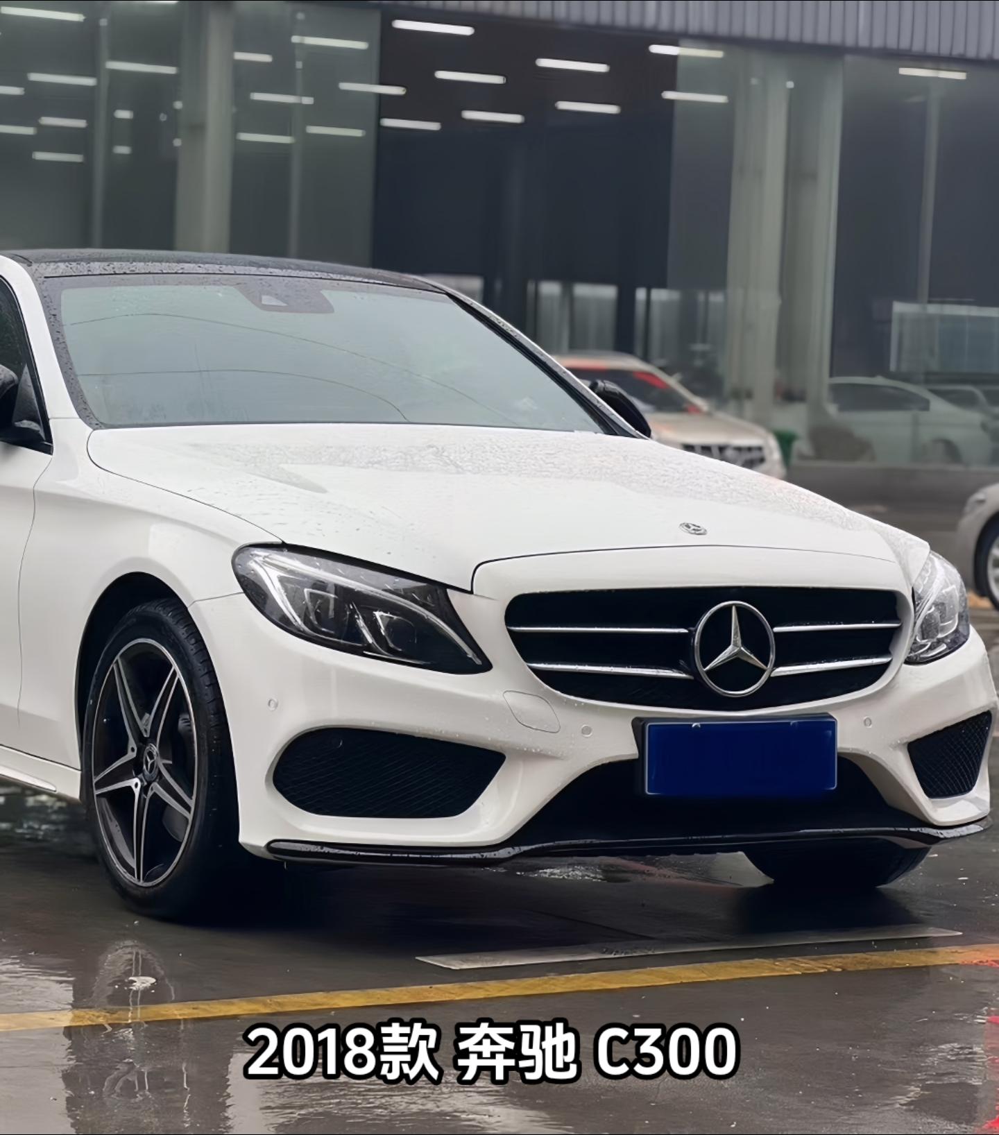 2018款 奔驰c级 c 300 运动版