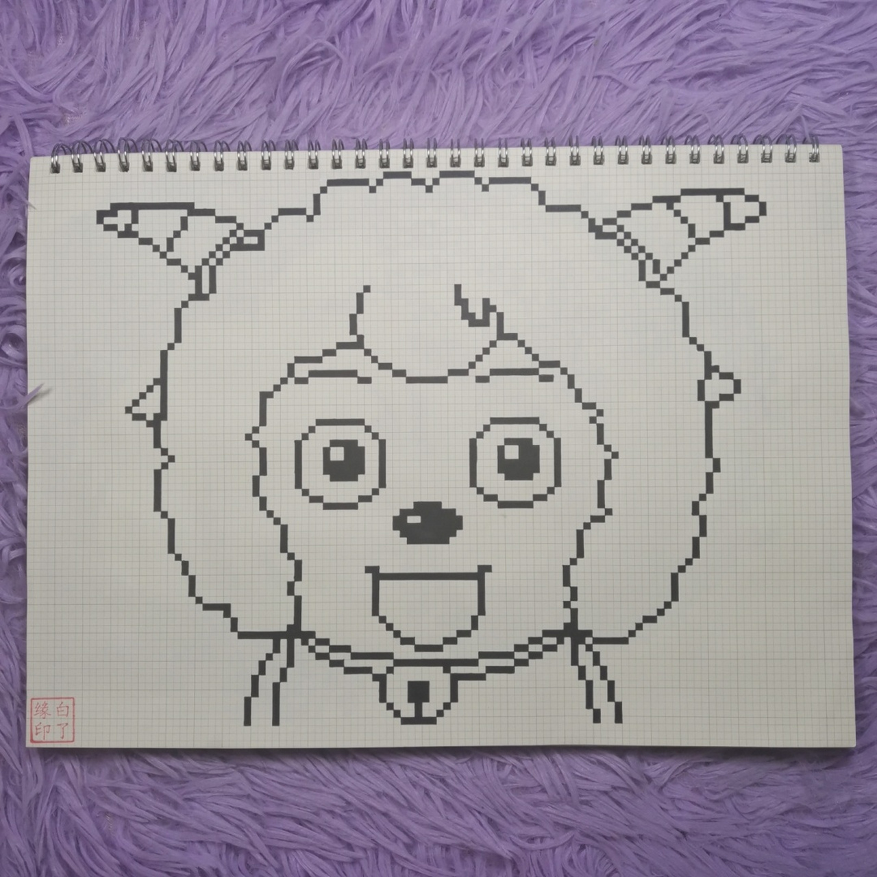 像素画 喜羊羊. 临摹非原创 a4网格本 2.5mm格子 95×78 #像素画