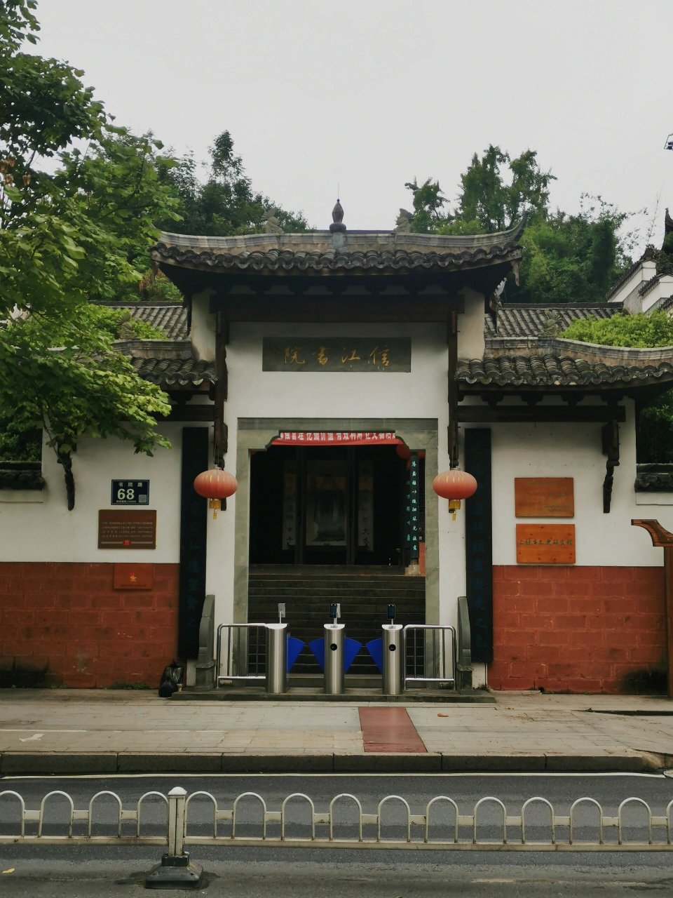 江西四大书院之一的信江书院 江西四大书院之一的信江书院,人少好去处