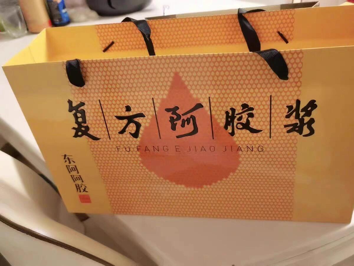 复方阿胶浆测评 199元48支(四盒)购于京98国胜大药房(已下架) 看