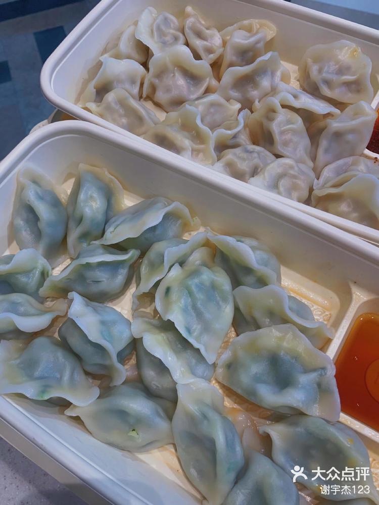 济南美食||好吃的饺子外卖分享-大众点评