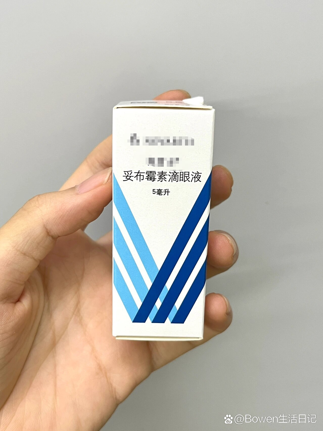 左眼经常流眼泪最常见的原因是泪囊炎和泪道阻塞