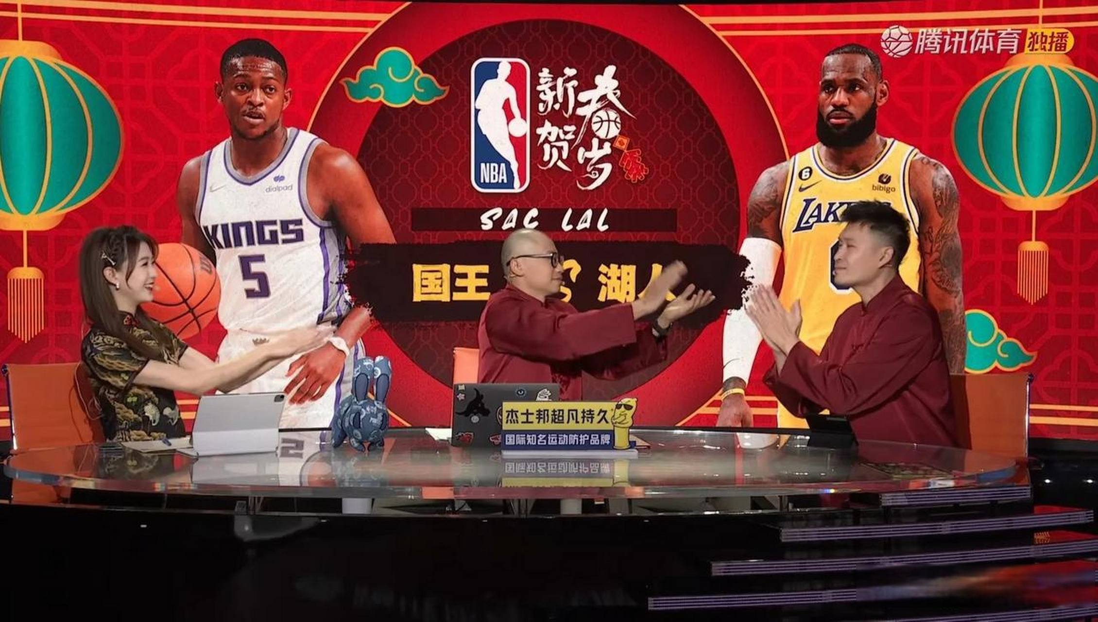 騰訊nba會員一年348,nfl一年198 咪咕nba會員一年418,足球會員388 ufc