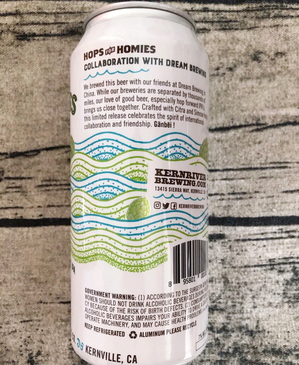 精酿酒单——科恩河·梦想酿造·酒花河 90这款酒花河,仍然是梦想