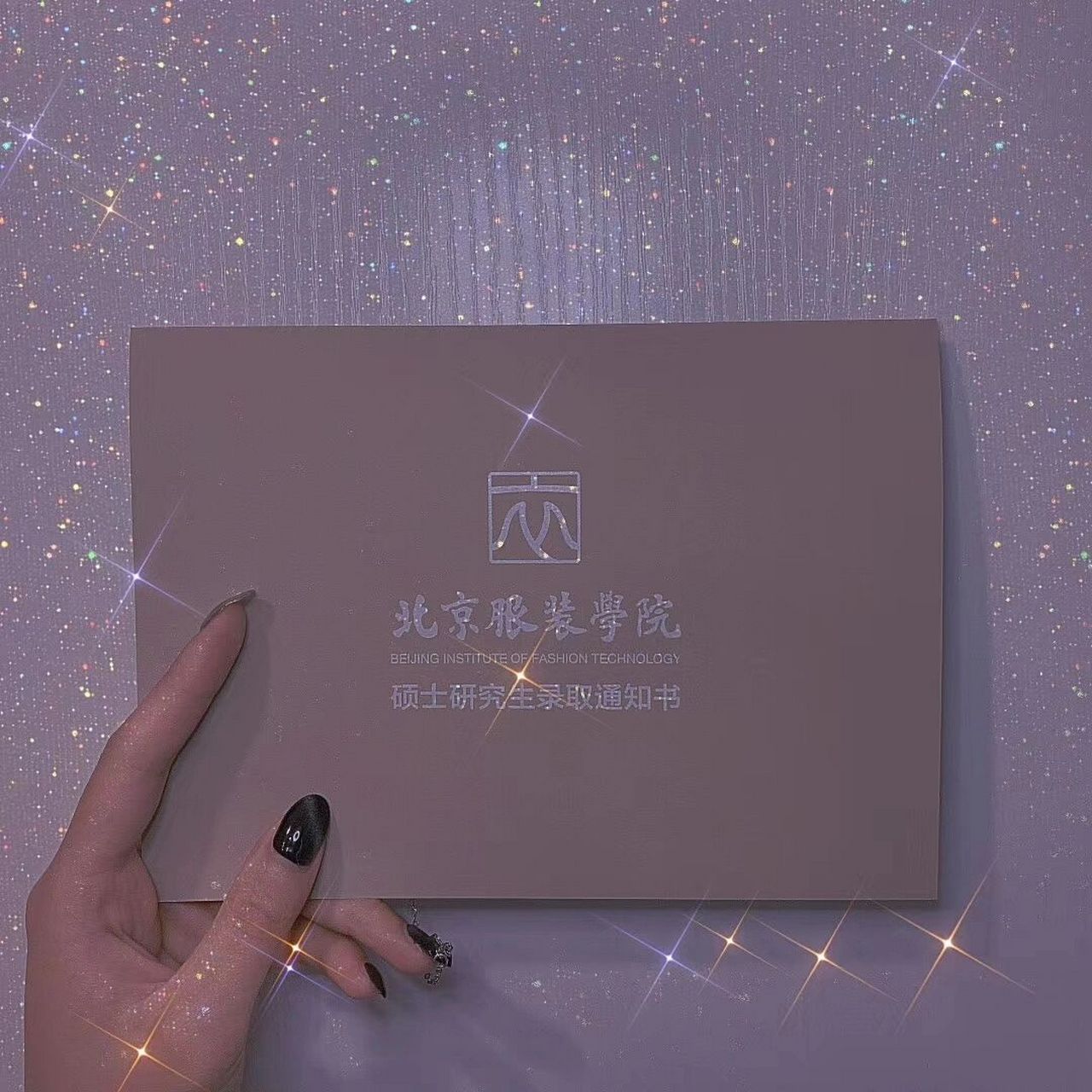 艺设第一学姐告诉你北服宿舍怎么样 我是很幸运的被