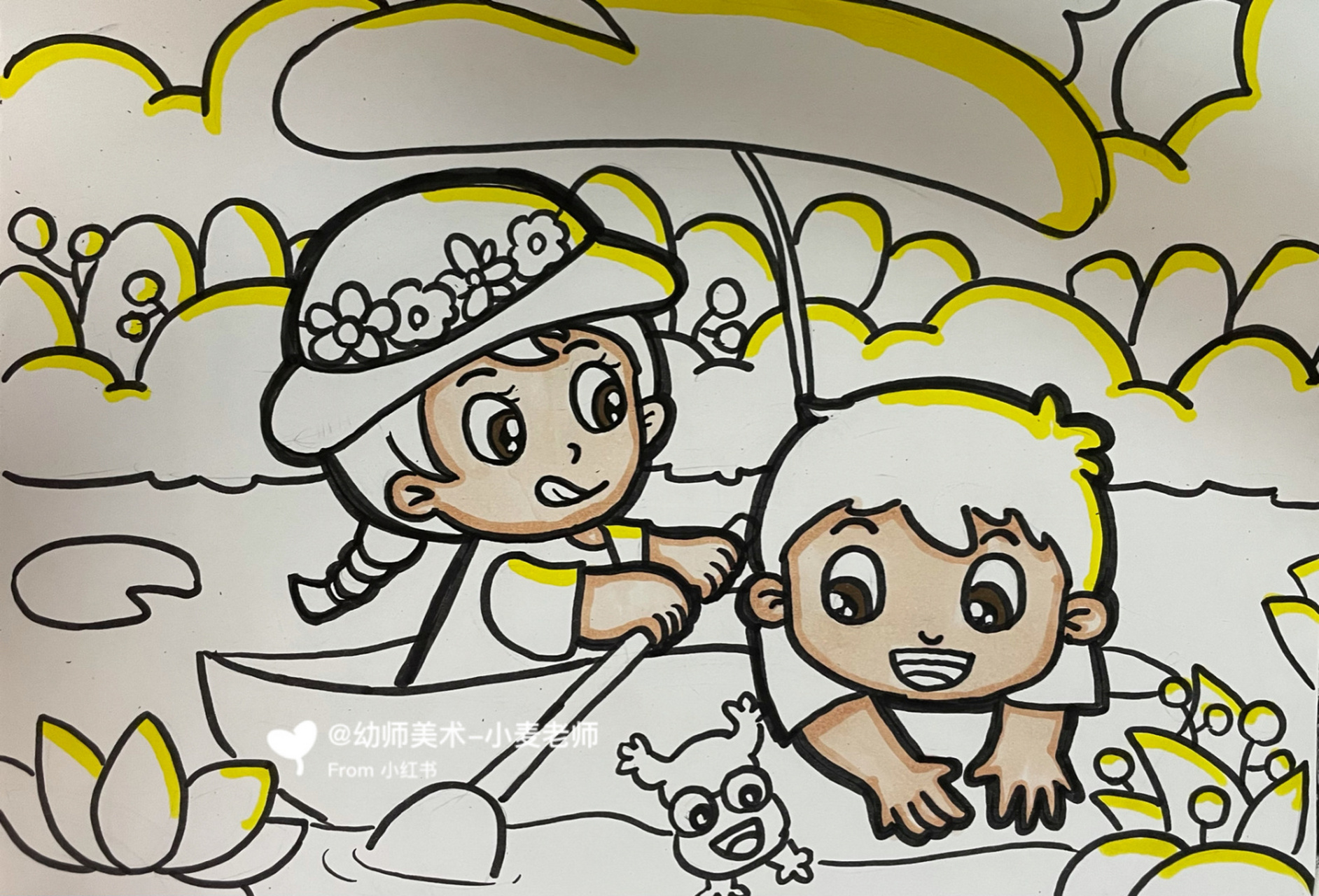 99适用主题:《清凉一夏》,《快乐暑假》,《池塘边