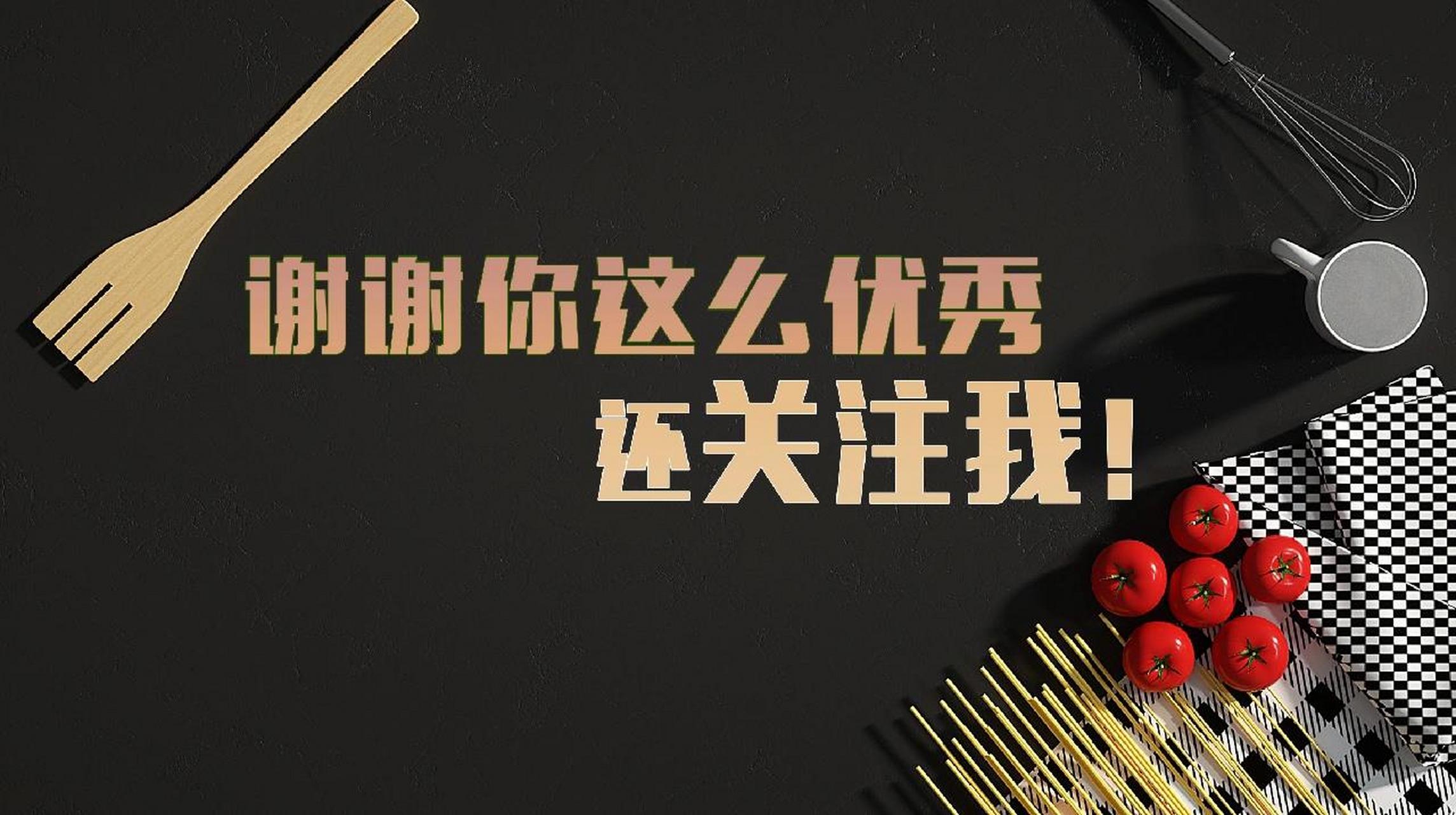 横屏背景图  横屏背景图