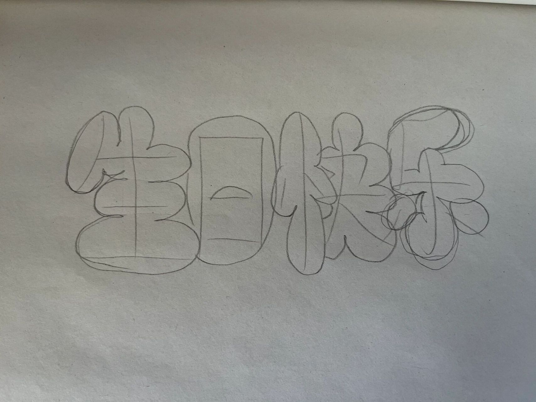 生日快乐泡泡字涂鸦教程!就这么一画那么一画就完成咯!