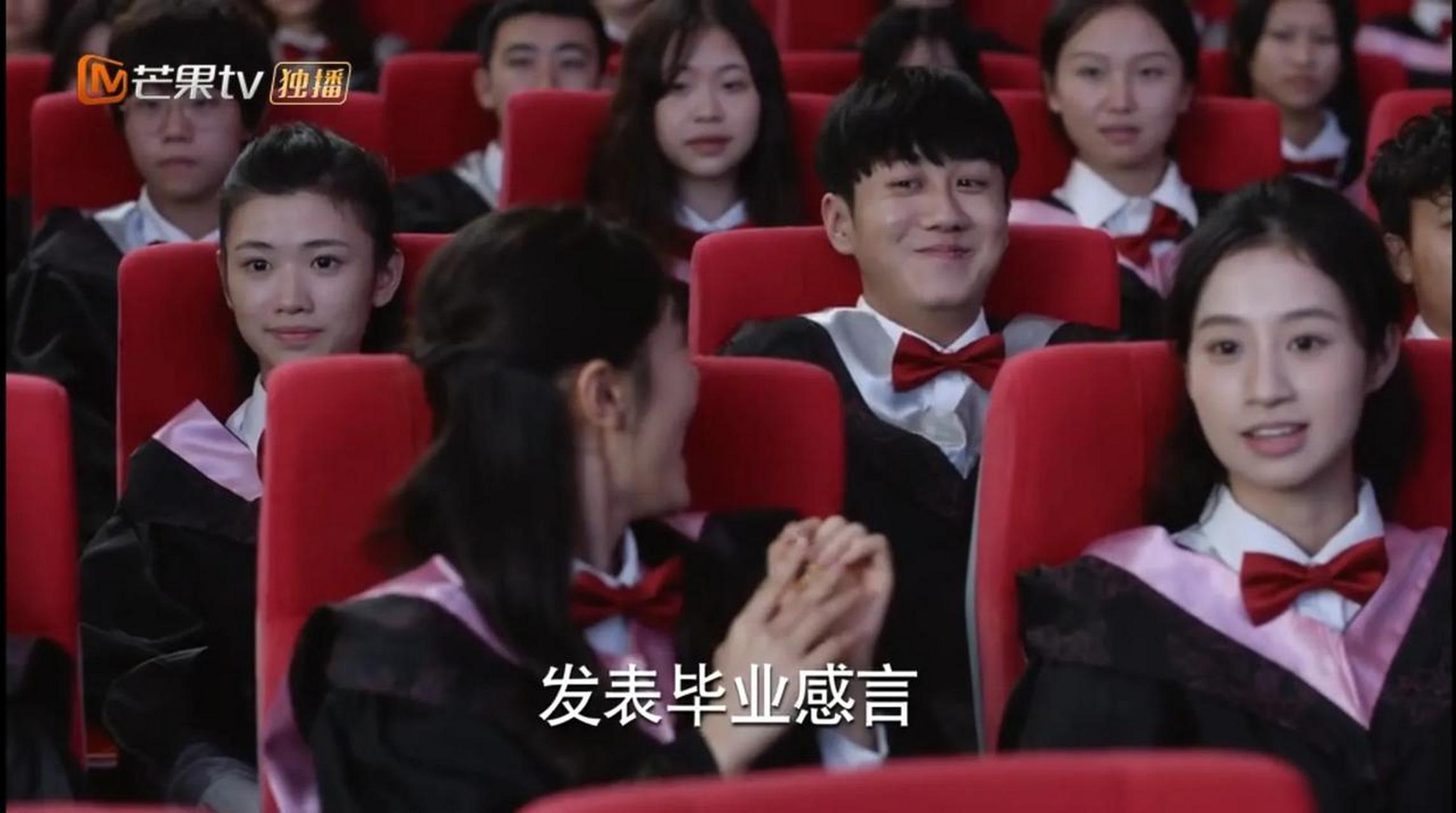 电视剧从一开篇就是江天昊的生意各种转让,青黄不接,然后找新的点另辟