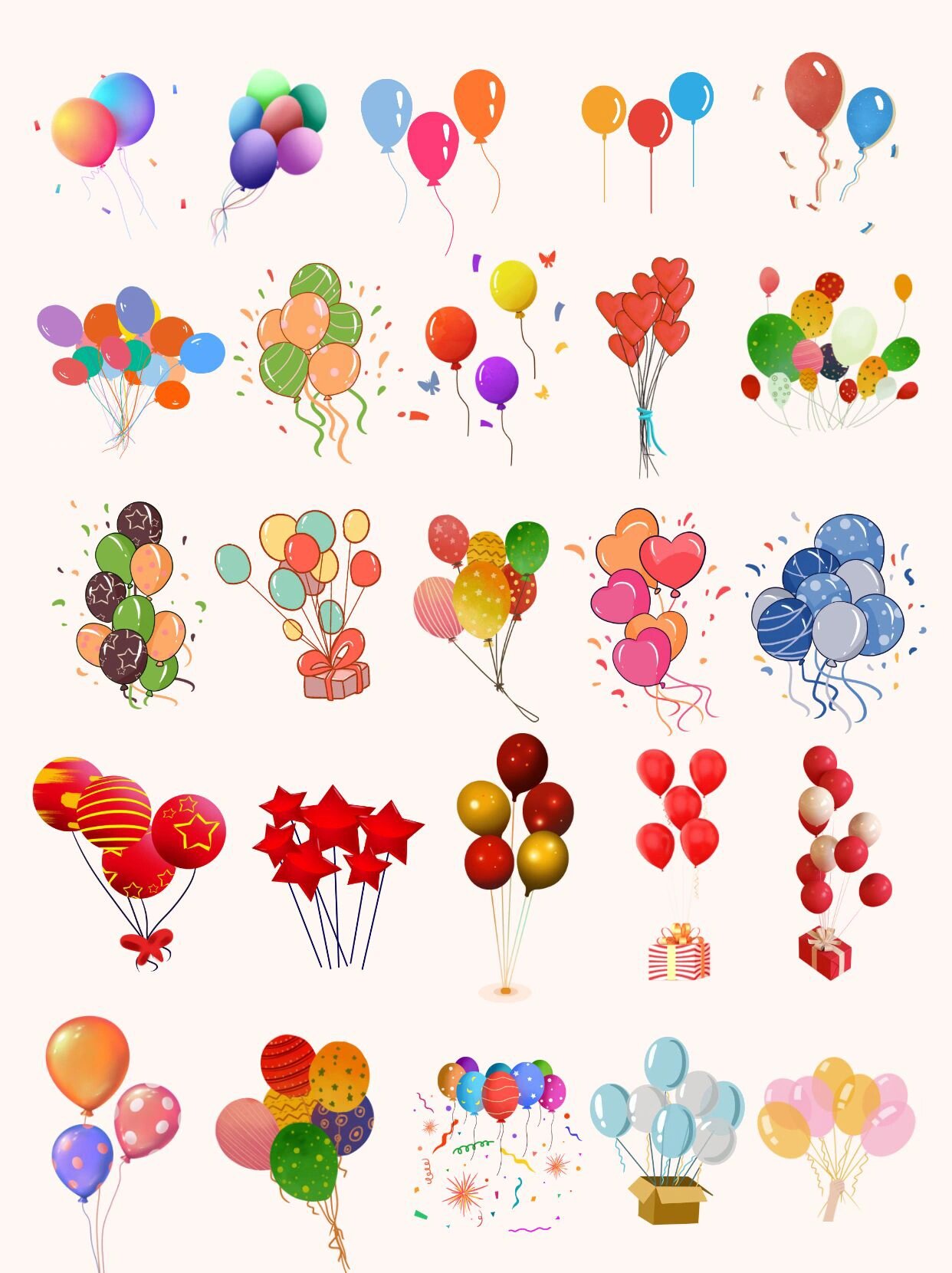 国庆气球素材94节日活动气球png免扣素材 94国庆来了,让我们一起