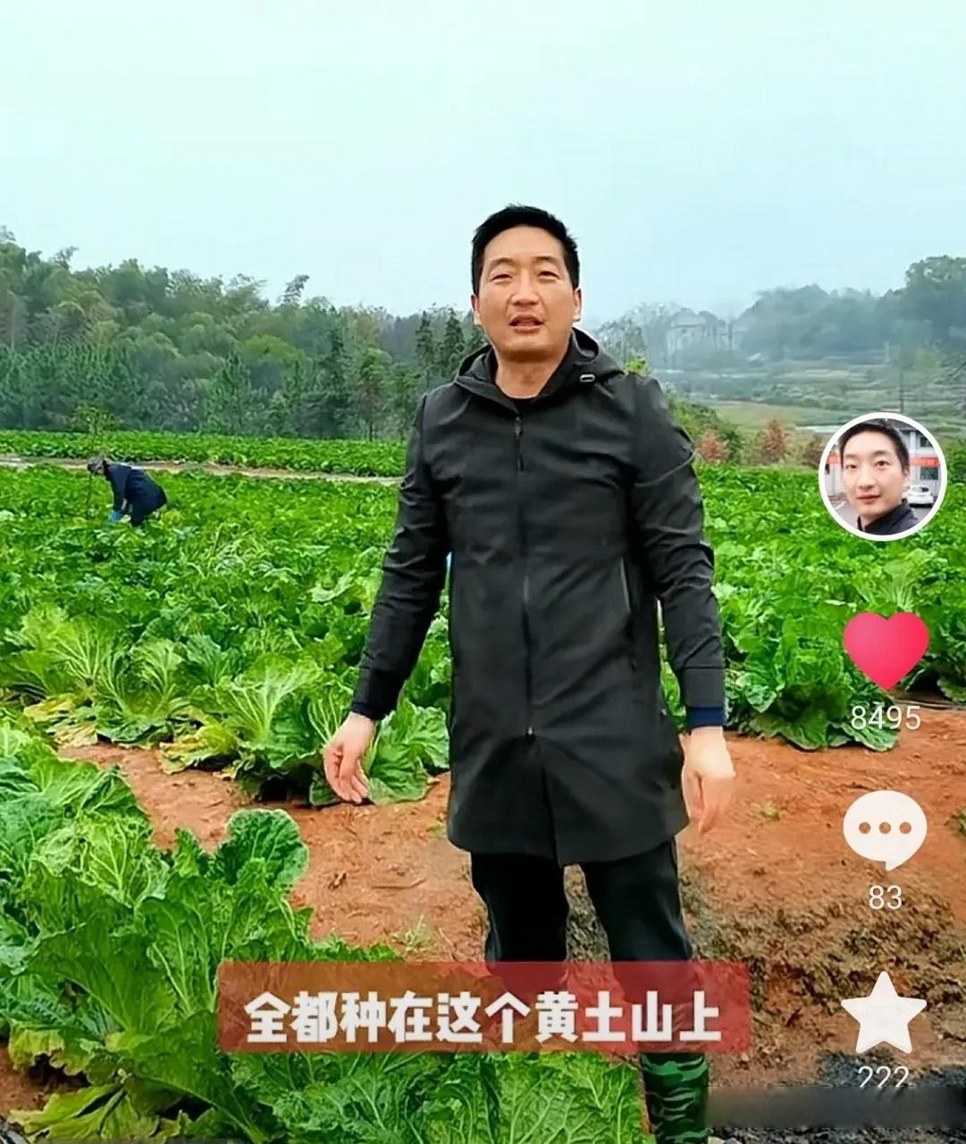 永州头条"不装了,摊牌了,我是祁阳市三口塘镇党委副书记,镇长王洪清.