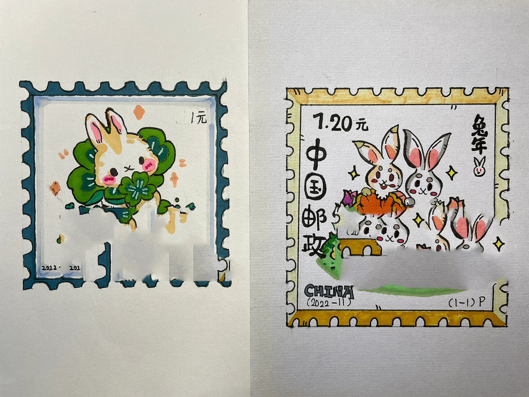 岭南版小学美术六年级《生肖邮票》学生作品 岭南版小学美术