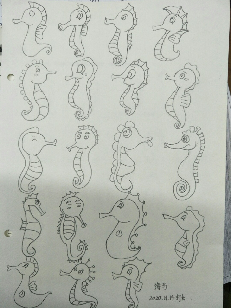 简笔画海马,坚持打卡 #绘画