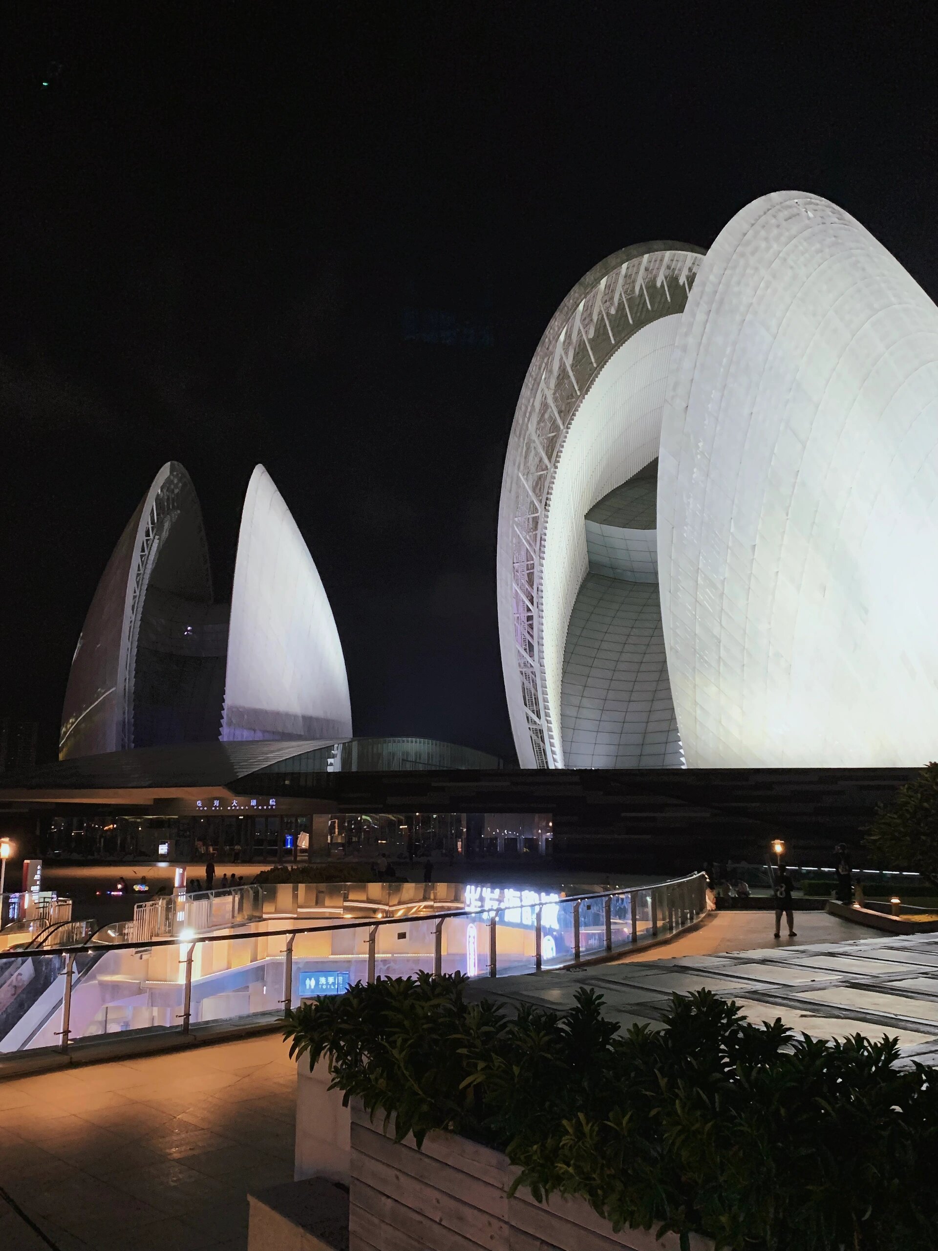 到珠海看看这个"大扇贝" 📍导航到珠海大剧院 景点都在周边了 距离