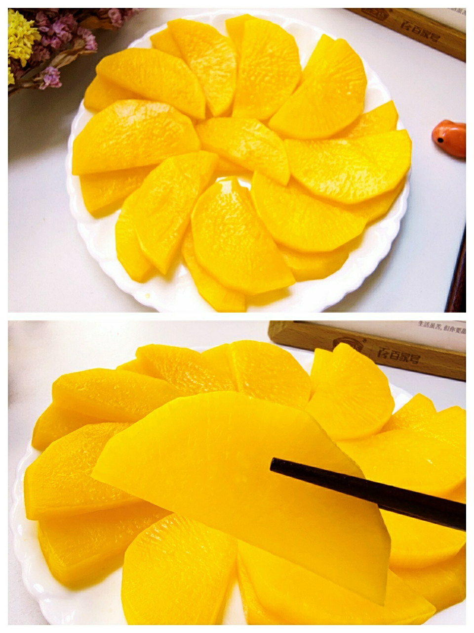 韩式泡菜黄萝卜的腌制方法75低脂零卡解油腻 韩国泡菜里面非常好吃