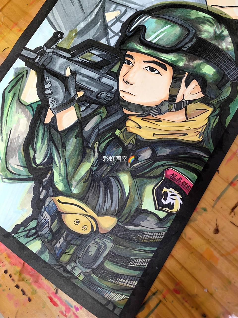 学生作品中国军人特种兵战士 手绘警察叔叔