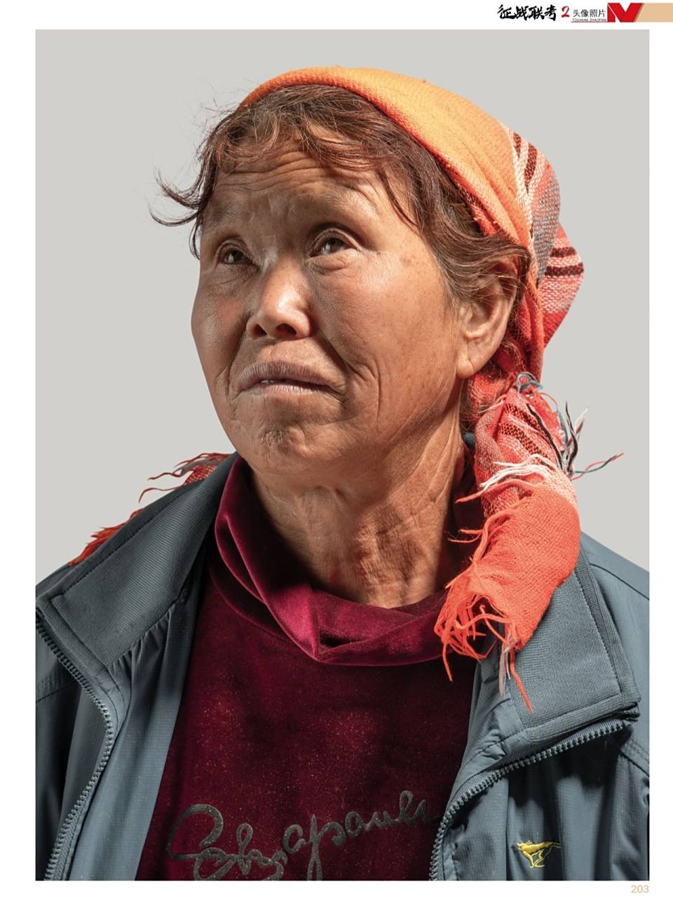 分享一组大妈素描头像素材!