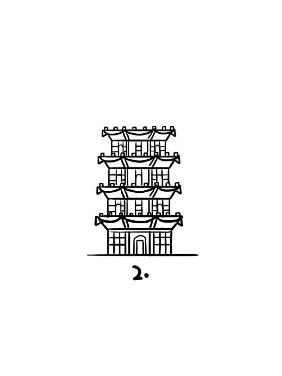 如何画泉州东西塔|地标建筑简笔画教程22 地标建筑第22个作品-泉州