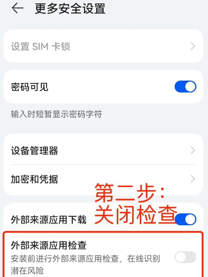 怎么能不接收短信息提醒的软件下载 怎么能不接收短信息提醒的软件下载