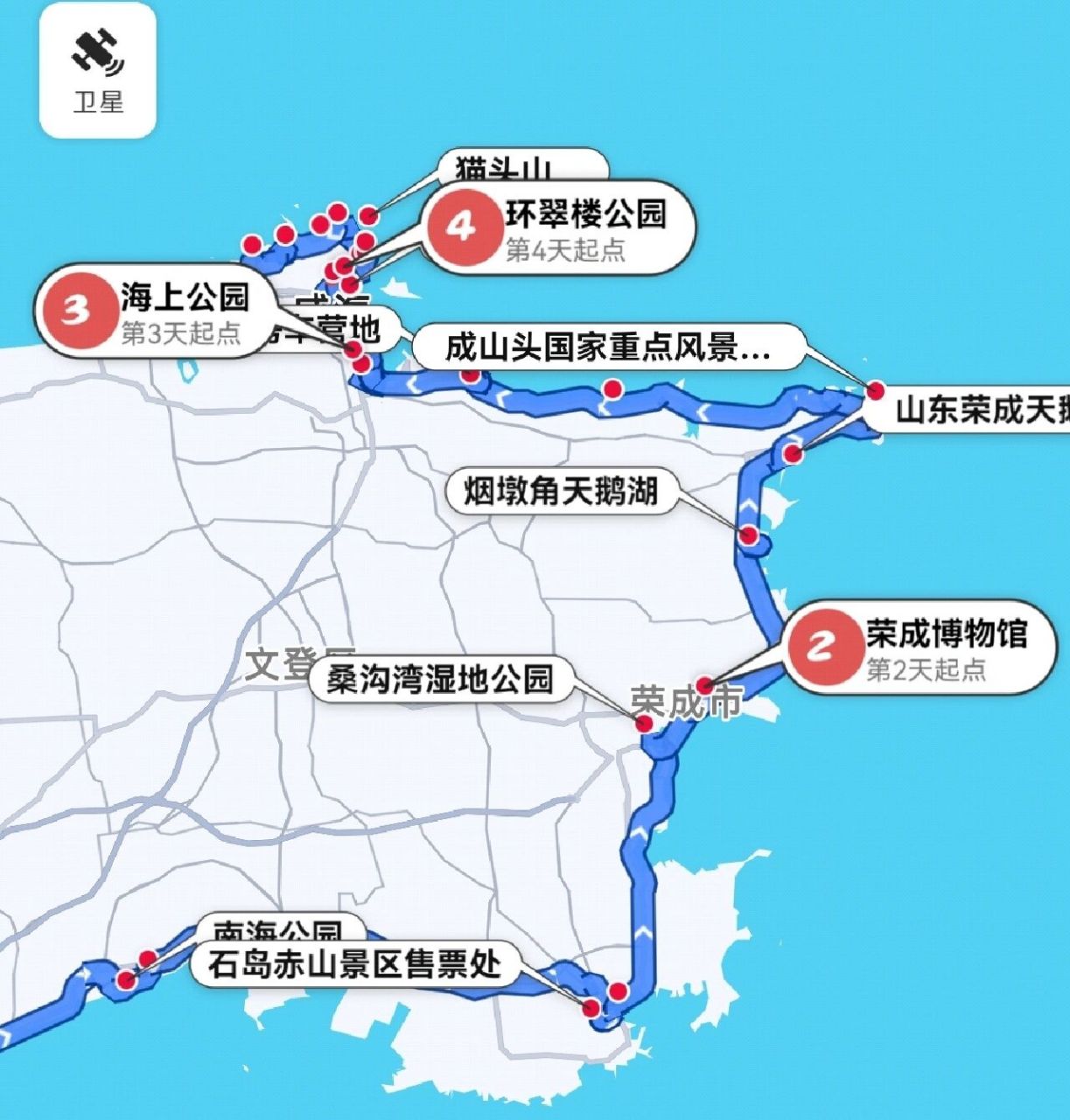 环山东半岛自驾 由南向北,出发地是乳山银滩,终点是威海.