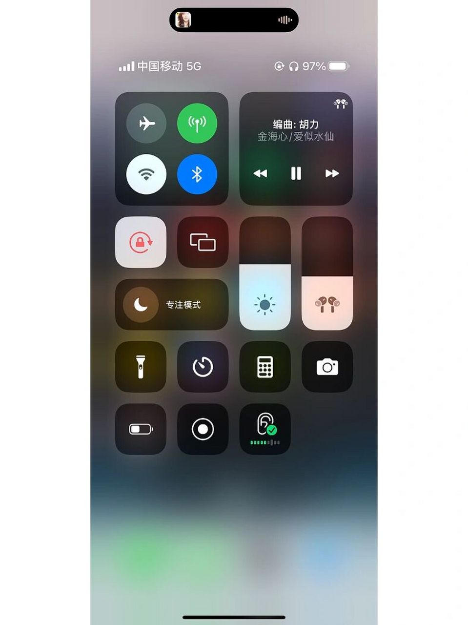 iPhone桌面截图图片