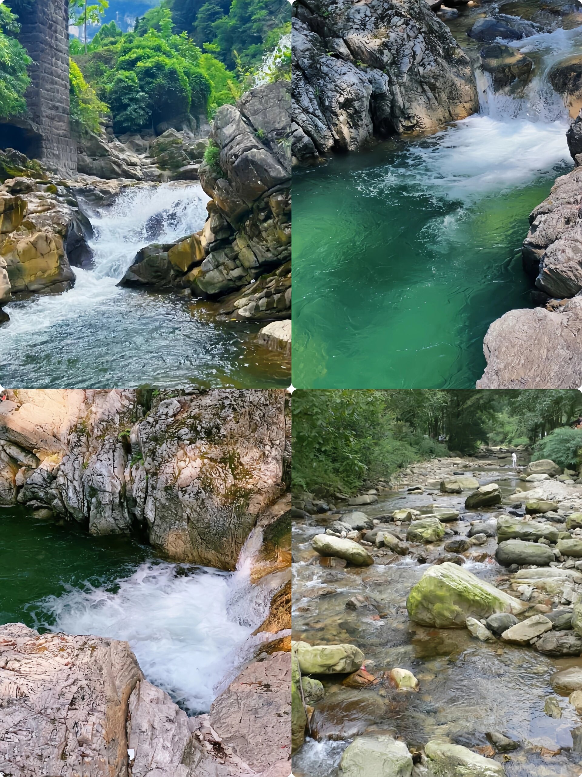 四川绵阳|养马峡避暑清凉一日游(附攻略)