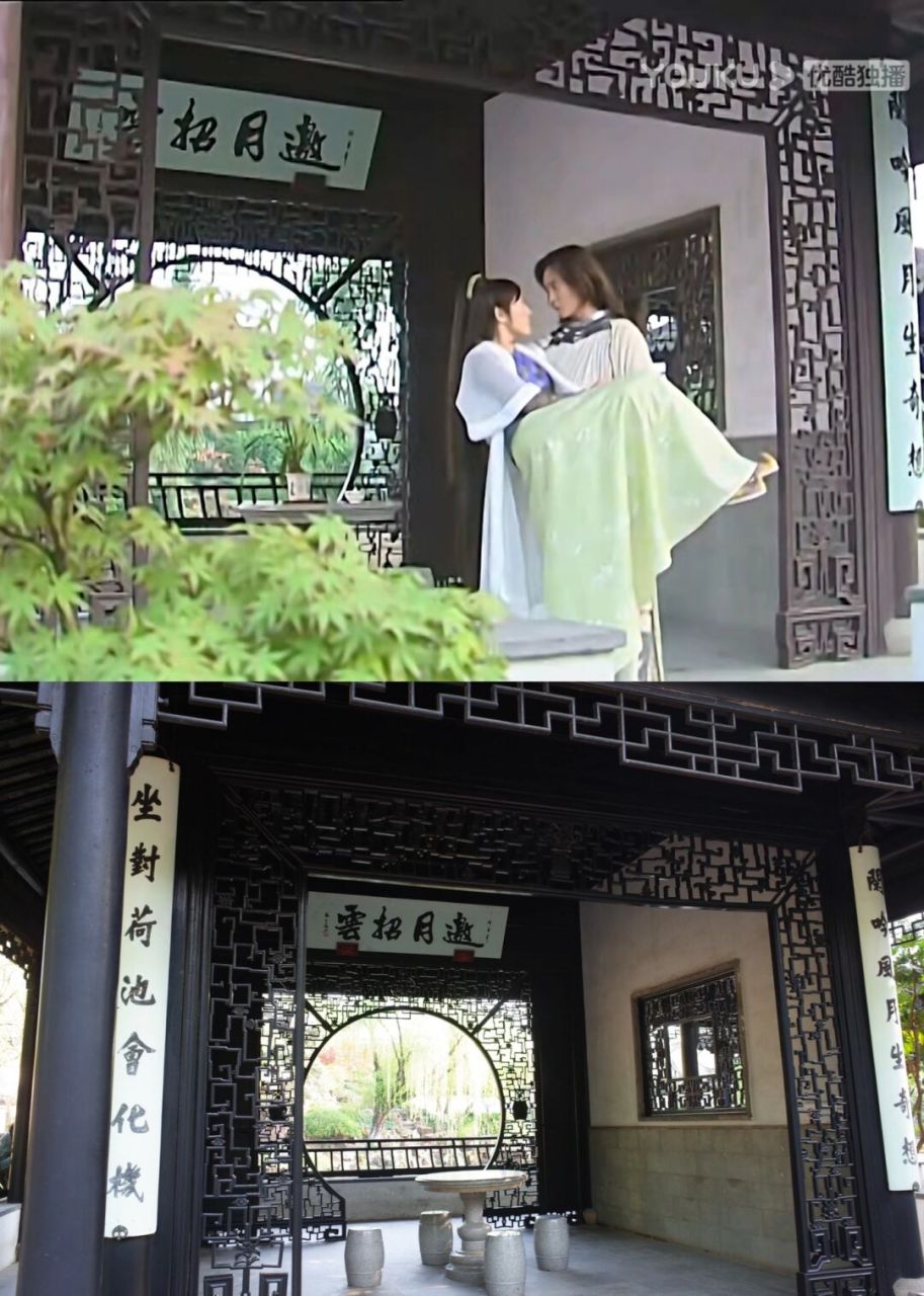 《水月洞天》拍摄地打卡:真的去御剑山庄了!