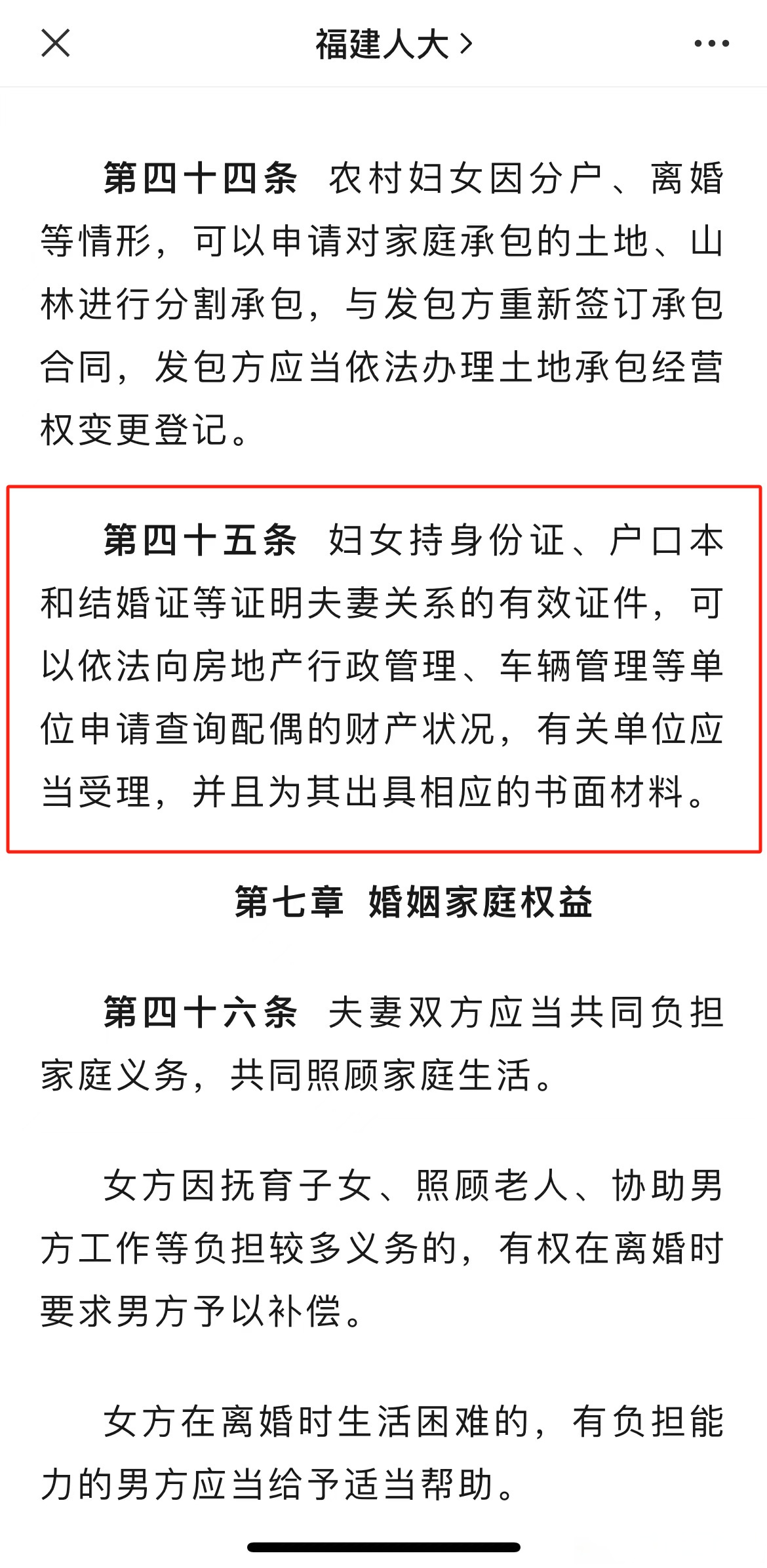 小编分析总结