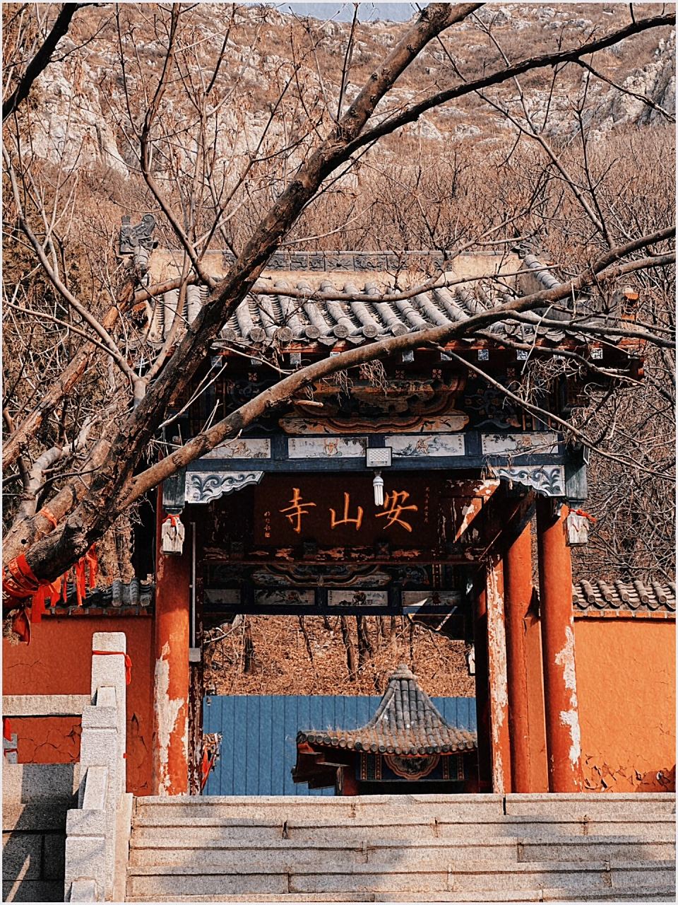 大连求签很灵|古刹 "慈悲的本质是放过自己"  安山寺 始建于隋末唐初