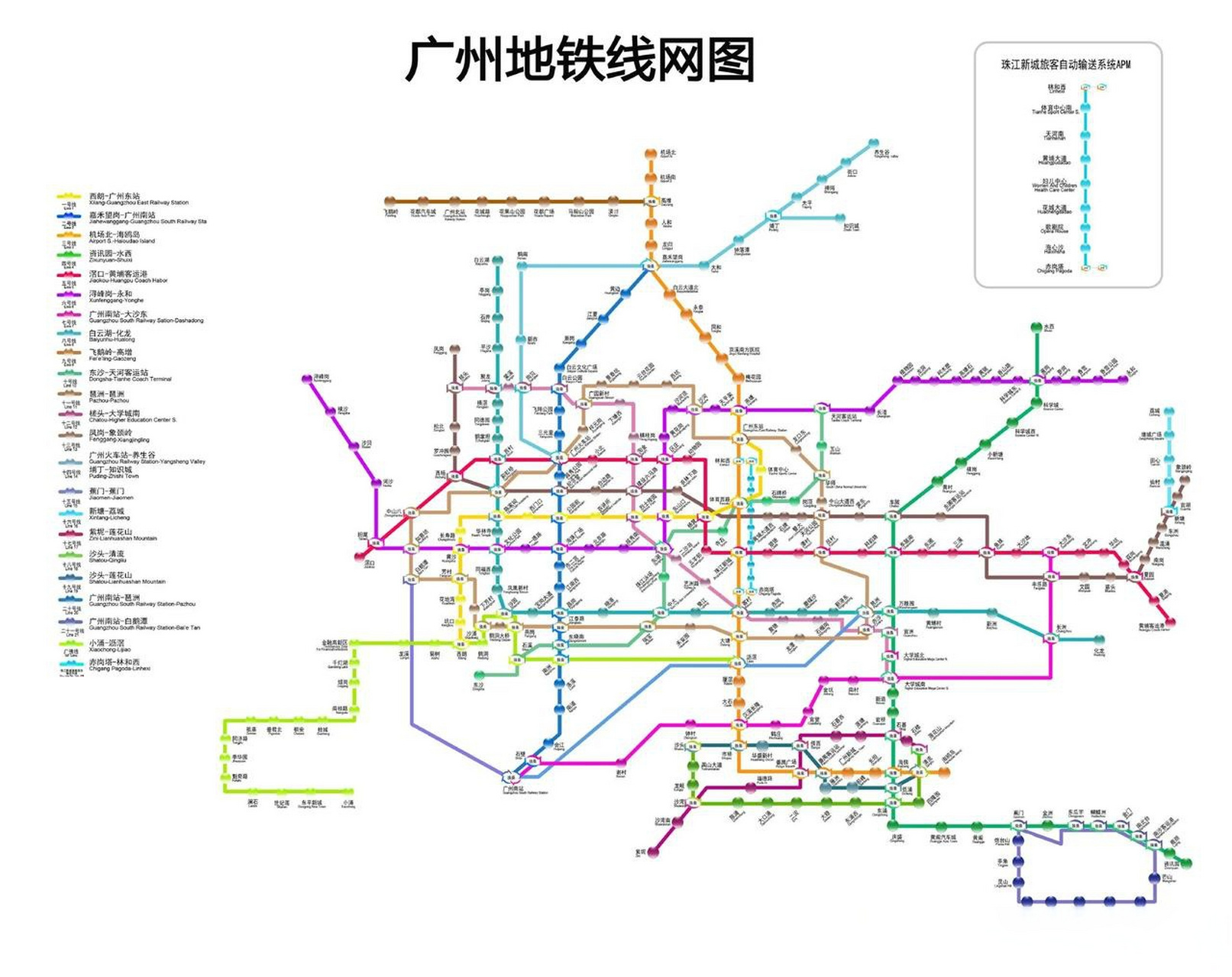 广州地铁图超清全图图片