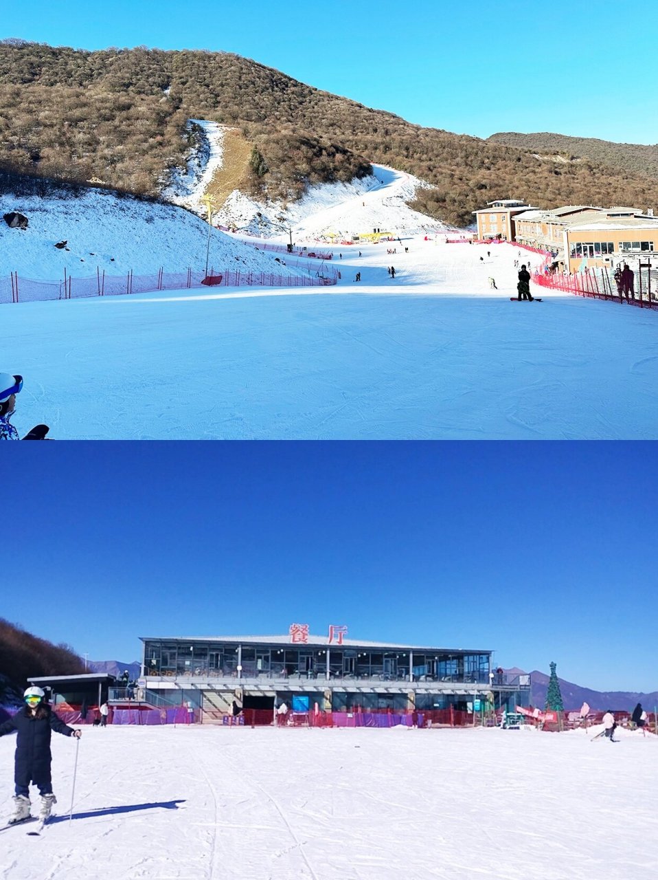 178元/人,成都往返 门票 ⭐对于南方的小伙伴来说,☃️滑雪场是