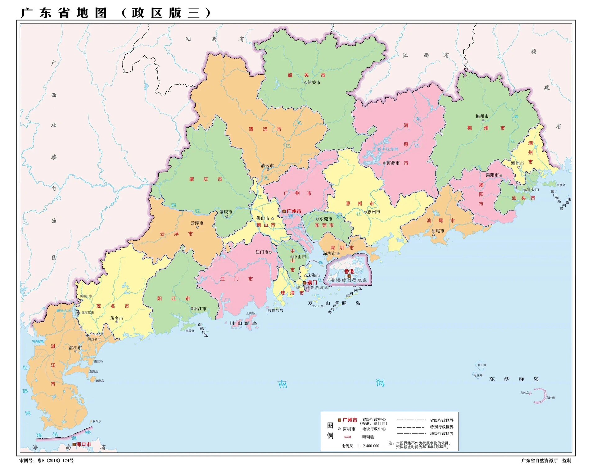 广东省标准地图