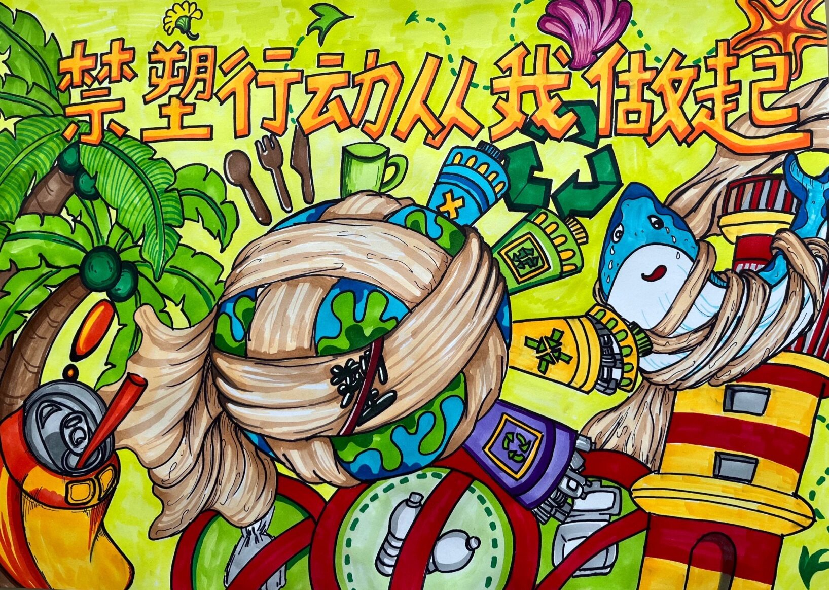 接原创作品,禁塑绘画马克笔绘画