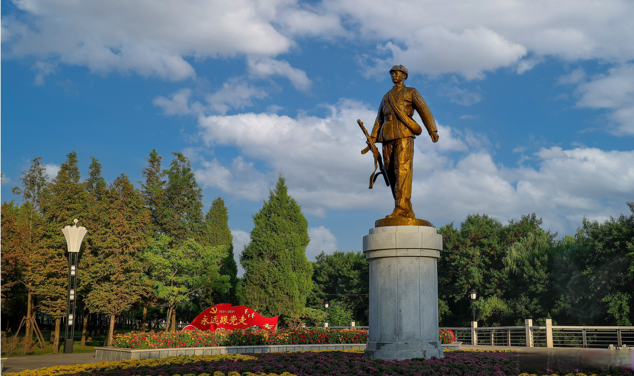 志愿军公园 #追寻先烈足迹辽宁在行动#红色记忆 奋进丹东